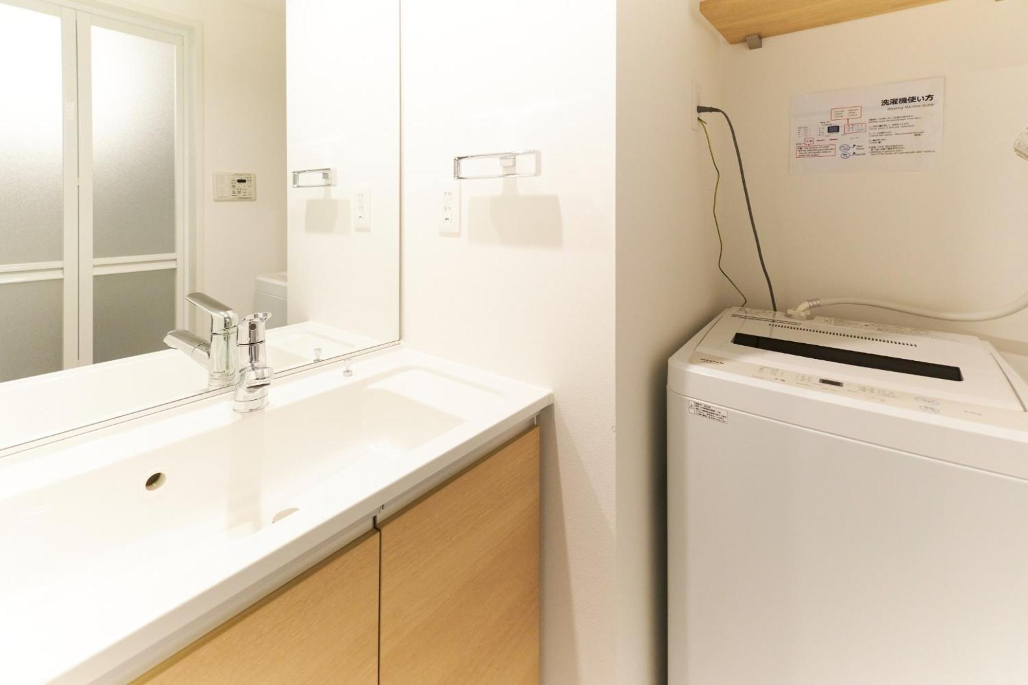Apartamento Frontier Comfort Kita-ikebukuro - Vacation 17232 Tokio