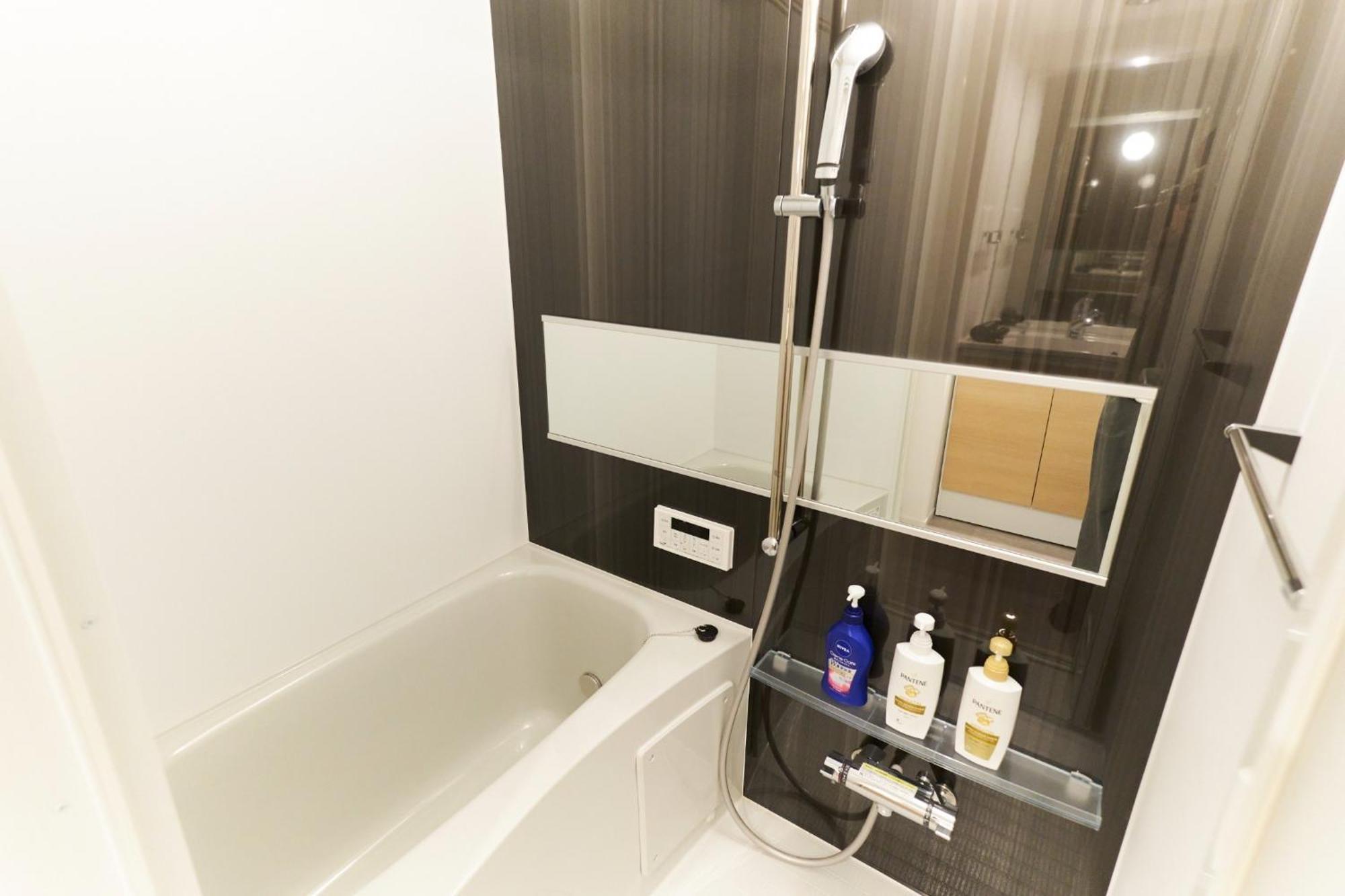 Apartamento Frontier Comfort Kita-ikebukuro - Vacation 17232